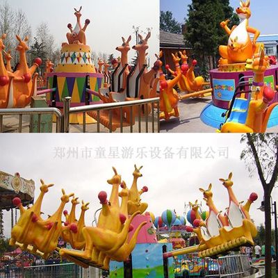 童星欢乐袋鼠跳TX--HLDST调皮可爱的造型游乐园儿童游乐设备